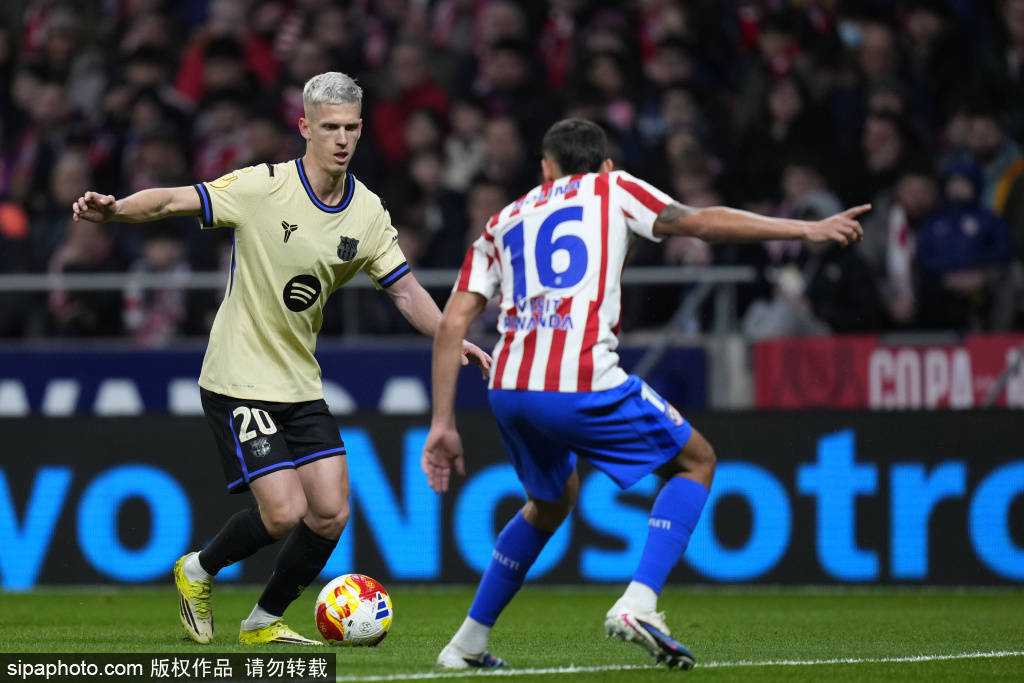 西甲陷入欧冠困局：如何争夺额外名额？